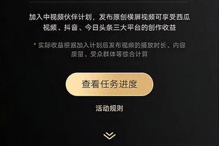 电讯报：如果格雷泽出售更多B股，拉特克利夫拥有一年优先认购权